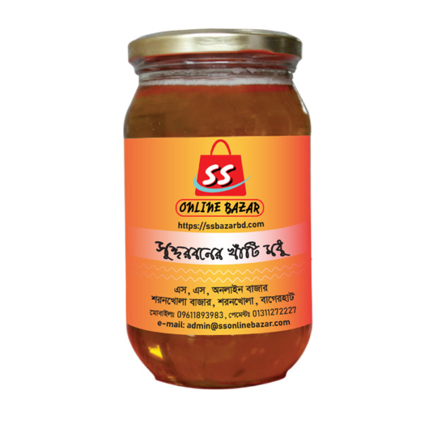 Honey 0.5kg- at Sundarban